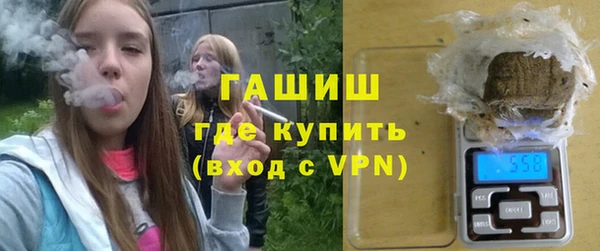 MESCALINE Новозыбков