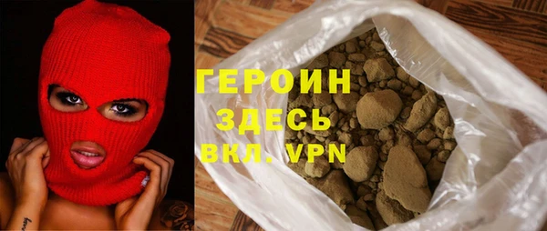 меф Нязепетровск