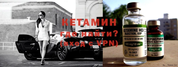 COCAINE Новокубанск