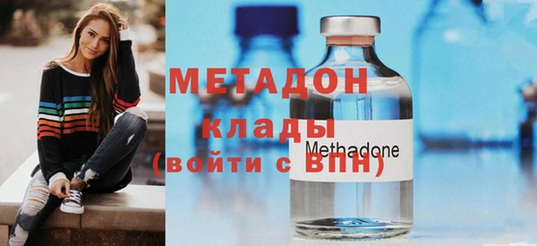 крисы Морозовск