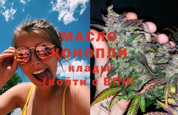 COCAINE Новокубанск