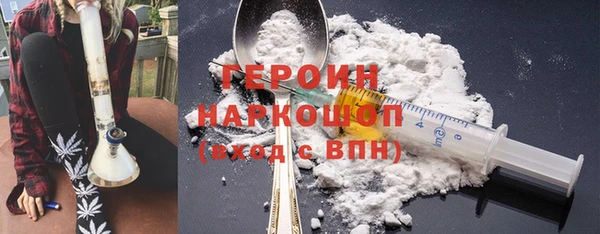 твердый Новодвинск