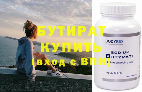 индика Нягань