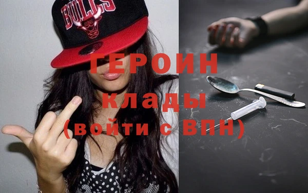 ALPHA PVP Няндома