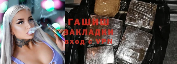 твердый Новодвинск