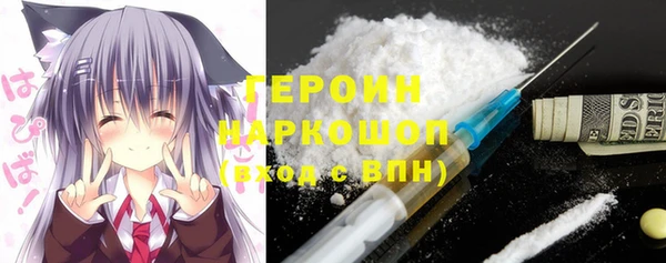 меф Нязепетровск