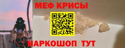 дмт Канаш