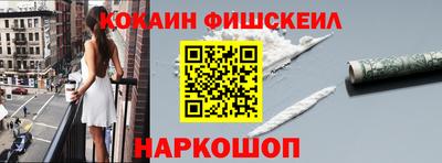 Альфа ПВП Кандалакша