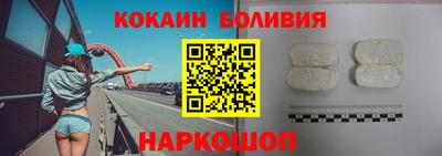 альфа пвп VHQ Будённовск