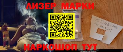 дурь Гусев