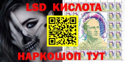 трава Гусь-Хрустальный
