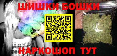 амф Гусиноозёрск