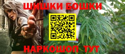 амф Гусиноозёрск