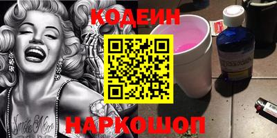трава Гусь-Хрустальный