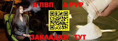трава Гусь-Хрустальный