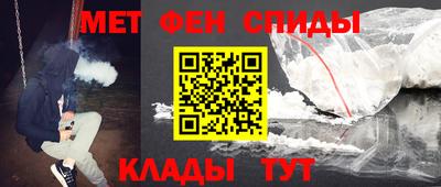 трава Гусь-Хрустальный