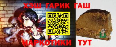 дурь Гусев