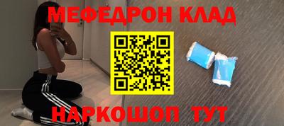 трава Гусь-Хрустальный