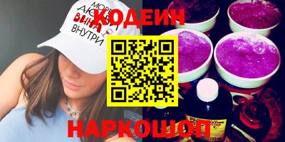 трава Гусь-Хрустальный