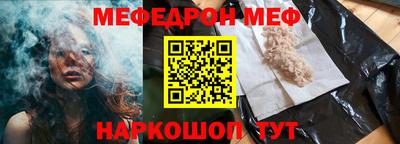 дурь Гусев