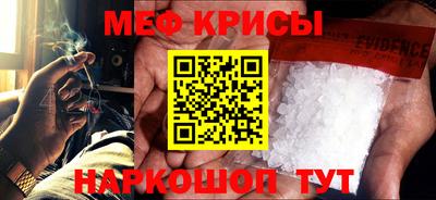 дурь Гусев